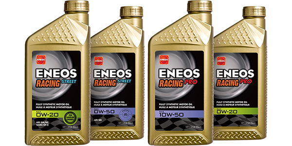 Eneos Launches A Racing Series Motor Oil Engine Builder Magazine